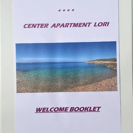 Center Lori * プーラ